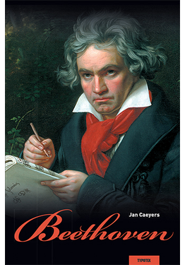 Jan Caeyers: Beethoven